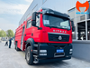 Xe chữa cháy Sinotruk Sitrak 18 khối nhìn góc trước tại nhà máy, thấy ca-lăng và bậc lên cabin