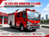 xe-cuu-hoa-dongfeng-2-5-khoi