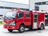xe-cuu-hoa-bon-nuoc-2-khoi-dongfeng