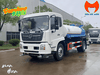 xe-xi-tec-phun-nuoc-rua-duong-dongfeng-9-khoi