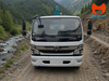 xe-tai-dongfeng-cau-5-tan-4-khuc-thung-5-8m