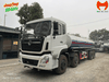 xe-phun-nuoc-rua-duong-20-khoi-dongfeng-2025-xe-ve-sinh-do-thi