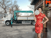 xe-tai-hino-500-gan-cau-6-tan-6-khuc-hyundai-hlc-7016