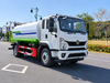 Xe Phun Nước Rửa Đường 12 Khối Shaanxi CLW5160