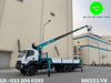 isuzu-fvm34-lap-cau-tu-hanh-6-tan-hyundai-everdigm-hlc7016s