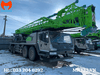 sieu-pham-xe-tai-gan-cau-thuoc-zoomlion-ztc800v