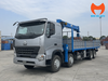 xe-tai-howo-8x4-gan-cau-dongyang-ss2725lb-10-tan