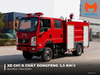 xe-chua-chay-bon-nuoc-dongfeng-3-5-khoi-2-chan