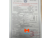Xe Cứu Hộ Giao Thông Hyundai 5.5 Tấn Sàn Trượt 110XL