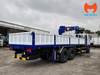 xe-tai-gan-cau-8-tan-hino-fm8jw7a-dongyang-ss2036