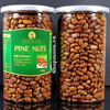 Hạt Thông Mỹ ( hũ 500gr )