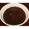 Mắm ruốc pha sẵn NHỎ 200g