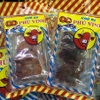 Khô bò Phú Vinh LỚN