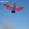 DIỀU SWALLOW 2.6M