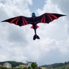 DIỀU RỒNG - 4M