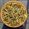 BẠCH SHAN TIÊN - TRÀ RỪNG HOANG DÃ DÃY TÂY CÔN LĨNH (Hộp 150g cao cấp)