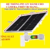 Bộ Pin Nguồn Năng Lượng Mặt Trời 12V 80W-40ah