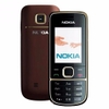 Điện thoại Nokia 2700 Cũ đủ pin sạc