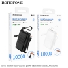 Pin sạc dự phòng Borofone BJ70 10.000 kèm dây 22,5w+PD20w