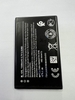 Pin Nokia Bl 4xl