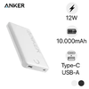 Pin Sạc dự phòng Anker 323 1A1C 12W 10000mah