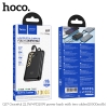 Pin sạc dự phòng Hoco Q37 kèm dây 10.000 22,5w+PD20w