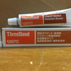 Chất matit TB1207C- ThreeBond TB1207C 150g/tuýp