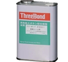 Keo dán nhựa Epoxy - ThreeBond TB2001