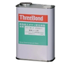 Keo dán nhựa Epoxy - ThreeBond TB2001