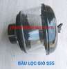 Bầu lọc gió S55W/R55/60