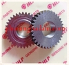 Bánh răng vệ tinh tầng mỏng di chuyển - EX40