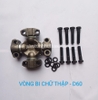 Vòng bi chữ thập D60 - 4V