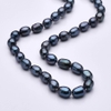 Vòng cổ ngọc trai thiên nhiên Chuỗi đơn hình xoài HirePearl(7-8ly) - CTJ2509