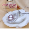 Mặt dây chuyền Ngọc trai nước ngọt Thiên nhiên Cao cấp - Mắt ngọc - PEARL EYES (9-10ly) - CTJ2810