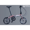 java-x3-xe-dap-y-dang-cap-hang-dau-chau-au