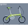 xe-dap-gap-maruishi-nhat-ban-412-gap-gon