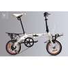 xe-dap-gap-hachiko-ha-03