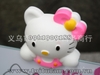 Khung ảnh bàn hello kitty