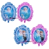 Bóng sinh nhật-hình frozen gương