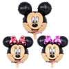 Bóng sinh nhật-hình mặt mickey