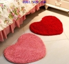 Thảm lau siêu thấm hình tim