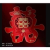 Chữ hỷ nhung dùng trong ngày cưới- mẫu nơ đỏ