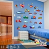 Decal dán tường cho bé trai