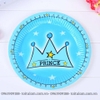 Combo 6 đĩa giấy chủ đề PRINCESS