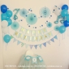 Set dây chữ Happy Birthday cho bé