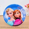 Combo 6 đĩa giấy công chúa FROZEN