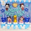 Dây chữ HPBD Mickey