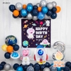 SET BÓNG TRANG TRÍ SINH NHẬT BÉ TRAI CHỦ ĐỀ PHI HÀNH GIA PO-R032