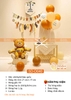 SET BÓNG TRANG TRÍ SINH NHẬT CHỦ ĐỀ HÀN QUỐC SD-D040