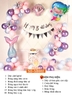 SET BÓNG TRANG TRÍ SINH NHẬT BÉ GÁI CHỦ ĐỀ NÀNG TIÊN CÁ SD-SB002